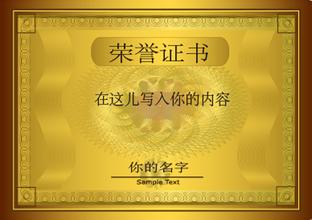 嘉峪关嘉峪关资质证书