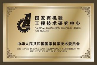嘉峪关嘉峪关资质证书