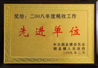 嘉峪关嘉峪关资质证书