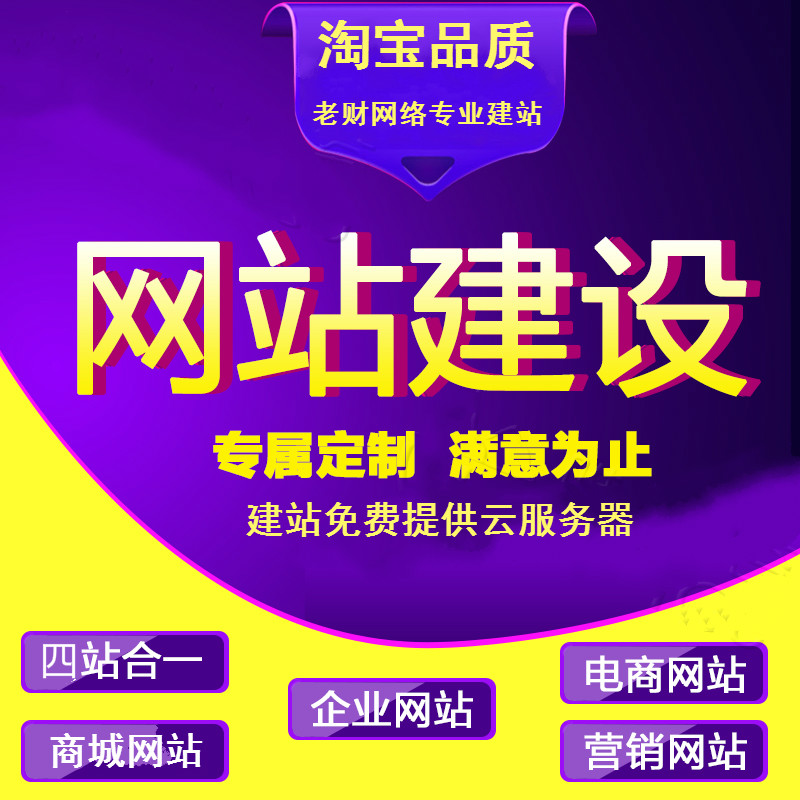 嘉峪关嘉峪关翻斗式大蒜提升机
